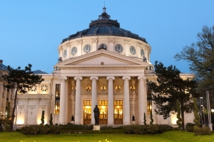 Bucharest Atheneum walk cycling architecture