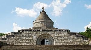 Marasesti memorial historical Romania